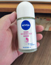 妮维雅（NIVEA）【孙颖莎同款】抑汗香体止汗露滚珠精华爽身走珠液50ml*3 实拍图