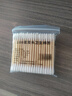 双头100支装棉签木棒化妆棉棒棉花掏耳朵棉球脱卸妆棉棒圆头 棉签:100支装 包 实拍图