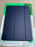 毕亚兹适用2022/20款iPad Air5/4 10.9英寸保护套  苹果平板电脑全面屏智能休眠防摔保护壳 PB238-深海蓝 实拍图
