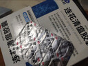 以岭连花清瘟胶囊 0.35g*48粒 流感药 抗病毒用药 感冒咳嗽 感冒药 退烧药 解热镇痛 流感药 莲花温清 实拍图