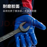 NXG 浸胶劳保手套 丁腈橡胶耐磨防滑胶皮 工地干活工作防护 N84 36双装 实拍图