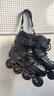 飞鹰 轮滑鞋FBS初学入门成人高校大学社团溜冰鞋花式刷街旱冰鞋轮滑鞋 黑色基础护具套餐 41-42 实拍图