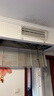京东家用中央空调维修上门维修费（可抵150元维修费） 实拍图