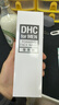 DHC男士洁面泡沫150ml日本进口温和洁净清透弱酸性清爽洗面奶 实拍图
