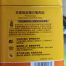 爷爷的农场强化铁猪肝粉礼盒装40g*2盒 宝宝6个月以上辅食添加儿童拌饭料 实拍图