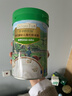 爷爷的农场婴幼儿有机原味高铁DHA+ARA米粉6-12个月225g 米糊 6月+ 实拍图