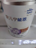 雀巢（Nestle） 安儿宁能恩 婴幼儿无乳糖配方奶粉 适用于乳糖不耐受婴儿 400g 实拍图