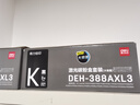 得力（deli）388a硒鼓 88a硒鼓适用于惠普HP P1008 P1106 P1108 M1136 M126a M126nw M128fn硒鼓 大容量黑色硒鼓3支装 实拍图