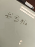BBNEW 便携桌面钢化玻璃白板 21.5*33cm 高档磁性小白板商务办公会议记录板留言板 黑色 NEWG2133-B 实拍图
