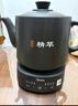 美的（Midea）煎药壶全自动分体式5L家用养生壶中药煲炖汤智能免看管熬药中药锅二煎变频萃取 JYC5002 实拍图
