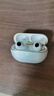 华为FreeBuds Pro 4真无线蓝牙耳机悦彰同声翻译耳机入耳式主动降噪跑步运动游戏低延迟适用mate70pro 雪域白丨送店铺延保+晒单豪礼 【附充电线+华为音乐卡+耳帽】 实拍图