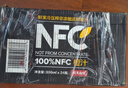 农夫山泉100%纯果汁NFC芒果混合汁300ml*24瓶鲜果0添加剂饮料中秋礼盒 实拍图