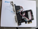 帝特PCI-E转RS232双串口卡 电脑COM口扩展卡转接2口RS232公头9针接口台式机拓展卡转接卡 WCH(PC0085) 实拍图