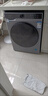 海尔（Haier）滚筒洗衣机全自动 懒人超薄家用家电国家补贴 京东自营25JS 10公斤内衣洗出租房 一级能效以旧换新 实拍图