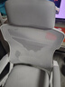 锦汐 电脑椅家用办公椅子靠背人体工学椅学习转椅老板座椅游戏电竞椅 【二代升级款】白框灰网+乳胶 实拍图