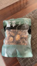 方家铺子 中华老字号 花菇 220g 冬菇厚菇柄短香菇食用菌菇火锅食材 实拍图