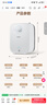 海尔（Haier）国家补贴20%小厨宝电热水器 EC6.6FA好水质一级能效 2200W速热 家用厨房小型储水式节能保温热水宝 实拍图