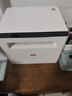 联想（Lenovo）至像M1688DW Pro激光打印机家用办公 学生手机无线学习作业家庭打印机自动双面打印复印扫描一体机 实拍图