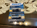 飞利浦（PHILIPS）23A12V电池2粒高伏碱性电池适遥控器车辆防盗器电词典电动卷帘门引闪器干电池23a一件包邮 实拍图