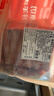 鲜京采澳洲精选原切羊肋排（偏瘦） 2斤/袋 草饲羊肉 京东自有品牌 实拍图