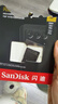 闪迪（SanDisk）256GB TF(MicroSD)内存卡 4K极速金卡A2 V30 U3行车记录仪 运动相机无人机 监控存储卡 读190MB/s 实拍图