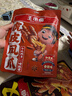 王小卤虎皮凤爪卤鸡爪卤味休闲零食熟肉鸡肉类零食开袋即食香辣味210g 实拍图