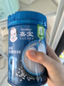 嘉宝（GERBER）婴幼儿高铁米粉维C加铁原味宝宝辅食米糊250g6-12个月 100%真验厂 实拍图