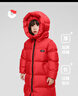 保姆鹅 儿童羽绒服长款巨厚高充绒防风保暖中大童宝宝冬装外套[NM2537] 中国红 150 实拍图