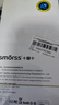 Smorss适用华为P50防窥钢化膜 huawei P50E手机贴膜全屏覆盖玻璃膜高清防摔 实拍图