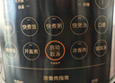 九阳（Joyoung）国家补贴浓香系列电压力锅5L双胆家用全自动智能预约炖肉煲汤开盖煮猛火Y-50C72电饭煲高压锅4-6人 实拍图