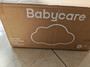 babycare婴儿云柔巾柔软面巾纸纸巾熊柔巾清洁保湿抽纸乳霜纸 80抽*24包 实拍图