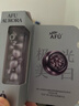 阿芙（AFU）玫瑰丸80粒 美白次抛精华紫丸子淡斑焕亮极光玫瑰精华油 实拍图