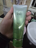 百雀羚（PECHOIN）护肤套装（洁面乳100g+精华霜50g*2）滋润品质国货生日礼物送女友 实拍图