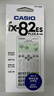 卡西欧（CASIO）热销商品FX-82ES PLUS A-2 函数科学计算器学生考试日常学习慧白 大学高中初中学生适用无存储功能 实拍图