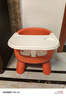 日康（rikang）宝宝餐椅 叫叫椅婴儿学坐椅多功能儿童吃饭餐桌 RK-X2009-2 橙色 实拍图