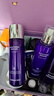 德妃（DERMAFIRM）紫苏舒缓修护水乳套装(爽肤水200ml+乳液200ml)护肤品礼物 实拍图