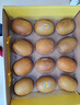 佳沛（zespri）新西兰 阳光金奇异果12粒礼盒特大果单果约122-146g 猕猴桃 水果 实拍图
