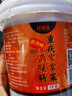 鲜窝窝 重庆小炒酱家常菜小炒酱料麻辣味1000g*1桶 农家专用炒菜调味料 实拍图