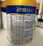美素佳儿（Friso）皇家婴儿配方奶粉1段（0-6个月婴儿适用）400克 乳铁蛋白 新国标 实拍图