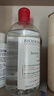 贝德玛（BIODERMA）粉水舒妍舒缓洁肤液500ml卸妆水敏感肌可用温和无需水洗 实拍图