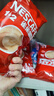 雀巢（Nestle）雀巢咖啡 1+2原味咖速溶咖啡粉700g/袋 速溶三合一低糖袋装 实拍图