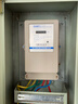 正泰DTS634-220/380V0.4-1-100A 1级计度器 三相四线电子式电火表 实拍图
