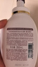 可悠然奢宠美肌 泡沫沐浴露（蜜恋馨语）350ml【临期清仓】 实拍图