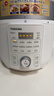 东芝（TOSHIBA）14重安全保护智能安全电压力锅 家用电高压锅 电饭锅4-5人电饭煲高压电饭锅4.8L PC-48MRSC(W) 实拍图