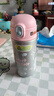 物生物保温杯儿童吸管杯女士孕产妇水杯大容量高颜值小学生杯子生日礼物 实拍图
