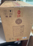 双沟 珍宝坊君坊 52度  (500ml+20ml) 单瓶装 浓香型白酒 自饮送礼 实拍图