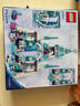 乐高（LEGO）积木拼装迪士尼43244 艾莎冰雪宫殿城堡女孩儿童玩具生日圣诞礼物 实拍图