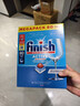 亮碟（finish）洗碗块洗碗粉 洗碗机专用洗涤剂清洁块漂洗剂耗材经典款80块 实拍图