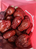 新疆若羌灰枣25年新货特产红枣和田大枣特大红枣干果孕妇零食枣子 【高品质】新疆若羌灰枣-1斤装 实拍图