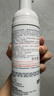 雅漾（Avene）专研舒缓洁面泡沫150ML深层清洁温和洗面奶摩丝慕斯敏肌礼物男女 实拍图